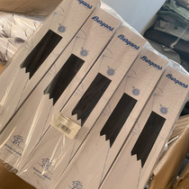 Seconds do not return do not change Bogens splicing hair collar single winter neck collar clothing collar