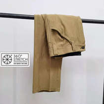 Outdoor Spring and Autumn Tsuen Orientation 360 ° Stretched Mens Casual Pants Super Soft Smooth