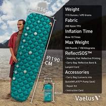 Vaelus inflatable sleeping mat SOS first aid folding single bed outdoor tent sleeping mat camping moisture proof cushion inflatable cushion