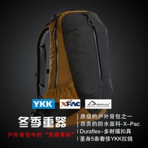 Bird with version of custom X-Pac men and women cul waterproof backpack outdoor leisure sports YKK zipper