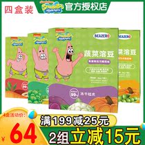 4 Boxed SpongeBob Baby Vegetables Soel Children Soap Bean Snacks Leisure Snacks Dont Add White Sugar