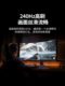 Green Connect Typec에 HDMI2.1 HD 8K 화면 프로젝션 케이블 휴대 전화 컴퓨터 동일한 화면 TV 디스플레이 변환기 Green Connect Typec에 HDMI2.1 HD 8K 화면 프로젝션 케이블 휴대 전화 컴퓨터 동일한 화면 TV 디스플레이 변환기