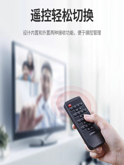 Green Connect HDMI2.0 매트릭스 4 분기 4 out 4K 고화질 스플리터 1 개 중 1 개 out 4 out 4 out 비디오 공유 유통 업체 1 개 out 4 포트 8 포트 분할 통합 변환 스위치 Green Connect HDMI2.0 매트릭스 4 분기 4 out 4K 고화질 스플리터 1 개 중 1 개 out 4 out 4 out 비디오 공유 유통 업체 1 개 out 4 포트 8 포트 분할 통합 변환 스위치
