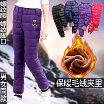 Children yu sweat pants girls outer wear cuff plus velvet thickening tank cotton-wadded trousers zhong da tong winter high waist thick boys