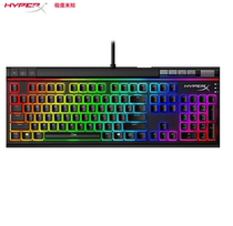 Winter Melon Outer Store Extremely Unknown HyperX Alloy Elite 2 Red Axis Mechanical Game Keyboard CSGO