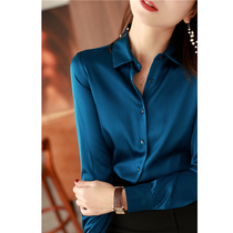 Canary Kiss Peacock blue silk shirt Womens early spring new color simple commuter long sleeve mulberry silk shirt