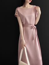 Canary Kiss pink dress womens 2021 new spring light luxury waist thin temperament long dress