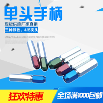 Automobile inspection tool accessories standard parts single head handle hexagon aluminum detection pin positioning pin stop gauge handle