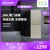 Sharp Refrigerator Color Crystal Panel Home Small Double Door 196 Liter Rental Room Air Cooling Frostless Double Open Door