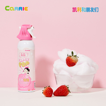 Han Kelly Bubble Strawberry Flavor Shampoo Shower Gel 2-in-1 baby child girl bubble bath bath 200ml