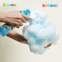 (Giveaway---Return please return together)Kelly Bubble shampoo Shower gel Baby child girl 200ml