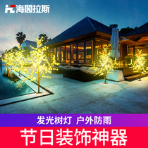 Tree lights Landscape lights Outdoor waterproof Outdoor indoor Cherry tree Simulation tree Garden lights Lawn lights Festival decorative lights