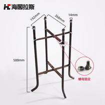 Haigelas ground cage Street lamp pole base embedded parts High pole lamp Solar street lamp folding foot cage accessories