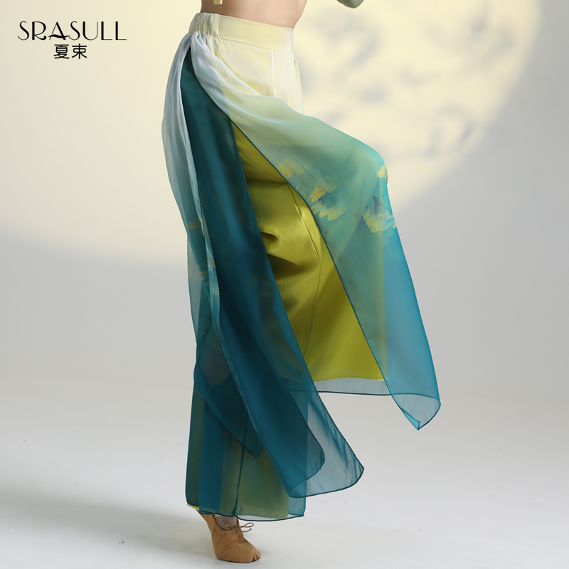 Summer Beam Classical Dance Flutter Color Skirt Pants Double gradient Xianqi Qi Gong trousers Chinese dance suit performance-Taobao