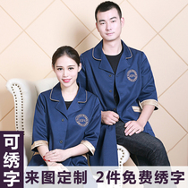 Korean-style skin management work clothes beauty salon beautician tattoo embroidery manicurist work clothes coat female custom logo