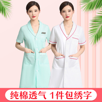 Beautician work clothes female summer short-sleeved beauty salon tattooist skin manager work clothes high-end white coat