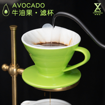 Hwang Coffee Bull Oil Fruit V60 Coffee Filter Cup Classic GREEN DROP FILTER Spiral Colorful Ceramic Implements