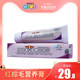 Red brown hair dog beauty hair nutrition cream Teddy VIP red brown special beauty hair skin care products health care products 125g Red brown hair dog beauty hair nutrition cream Teddy VIP red brown special beauty hair skin care products health care products 125g