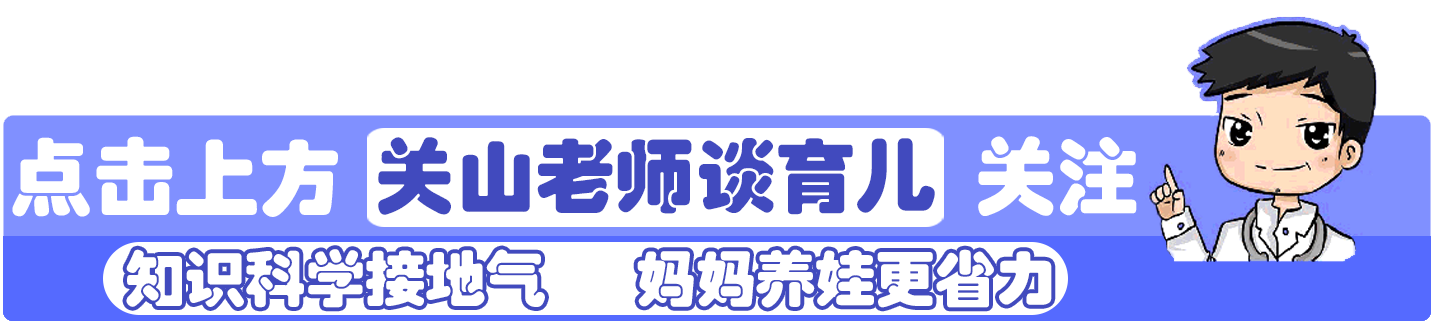 准妈有这5种情况易产唐氏儿，尤其第一种 图1