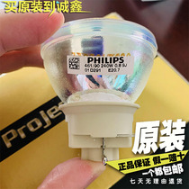 optoma optoma UHD60 UHD65 HWF6647 HD39 HD39Darbee projector lamp