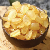 Guizhou natural double pods soap corner rice 250g gram non-Yunnan single pods can be matched with peach gum snow-yen silver ear combination