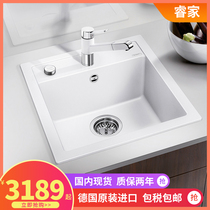 German Platinum Wave high blanco granite sink quartz stone single tank kitchen wash basin 517156 small single tank