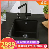 Germany imported Blanco Platinum Wave high kitchen wash basin granite sink ROTAN 400-U 521332