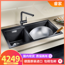 German original imported blanco Platinum Wave high granite sink kitchen double trough quartz stone wash basin 523057