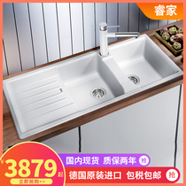 German Platinum Wave high blanco granite sink quartz stone LEXA 8s bright yellow 514703 double trough