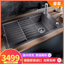 Germany blanco Platinum Wave high kitchen granite sink ELON XL 6s quartz stone wash basin 518735