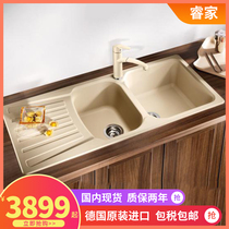 German Platinum Wave high blanco granite sink quartz stone double tank with drain board washing basin 510463