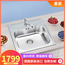 German original imported Blanco stainless steel sink DANA 45 6 kitchen wash basin 525322 525323