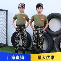 Childrens camouflage suit Summer primary and secondary school students short-sleeved clothing Mens and womens summer camp military training uniform performance suit