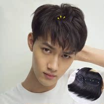 Real hair mens hair replacement pad hair piece top fluffy pad high wig film real hair invisible forehead replacement