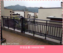 Aluminum art balcony guardrail Outdoor villa courtyard Garden Roof terrace guardrail Aluminum alloy balcony roof railing