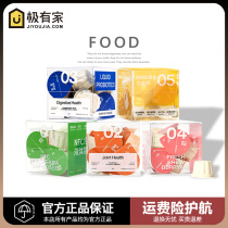 Tail life liquid goat milk probiotic cat nutrition cat snack 7 kinds of bacteria conditioning stomach 20ml*10