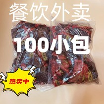 Li Jinkee Saucepan Rice Soy Sauce Bagged 100 Packets Of Seasoned Sauce Mix Fried Rice Seasoned with Noodle Mix Powder