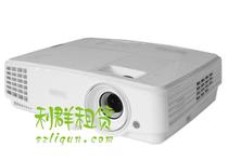 Shenzhen Rental Projector Projectors Minki Projector Rental Hitachi Projectors Minki Projector Rental