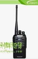 Shenzhen Rental Intercom Rental Radio Intercom Rental Convention & Convention Event Climbing Intercom Rental