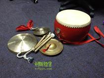 Shenzhen Taxi to rent three and a half props Annual Meeting Greater and small occasion Gong Drum Hairpin Cymbal Fast Board Prop Rental Sale