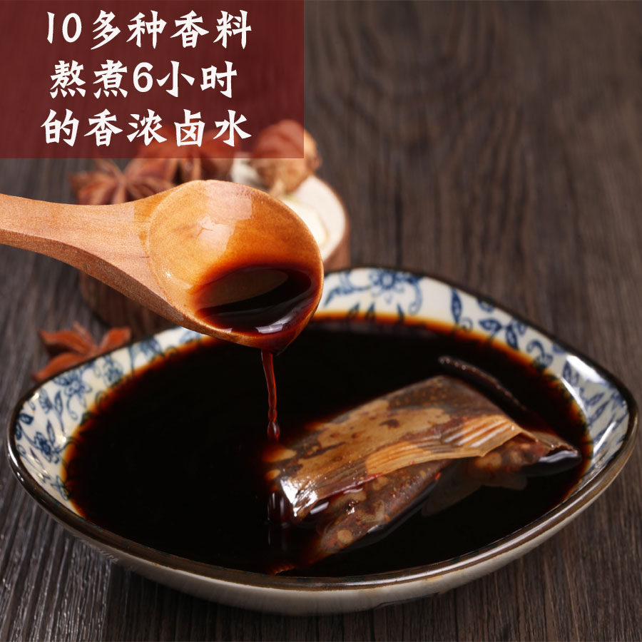 外婆卤200g卤香老卤水料配方卤肉卤料包香浓卤水家庭卤香辛调味料