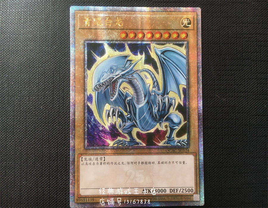 O1CN01QfKuxd27810YXJaB6_!!