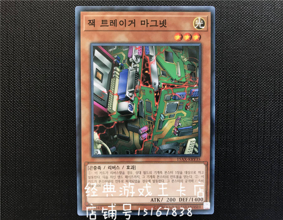 O1CN01dorRdK2780c303cMq_!!