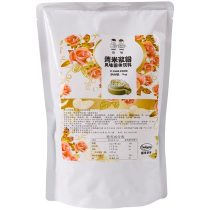 Rice milk powder 1kg bagged ready-to-eat rice milk full belly replacement meal grain nutrition breakfast