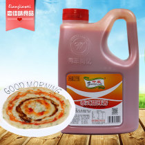 Pan Qin hand grab cake special sweet spicy sauce scallion cake Thai sweet spicy sauce fried chicken chops Turkey noodle sauce commercial