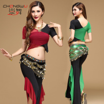 Belly dancer female 2020 spring and summer new Indian dance stitching color beginner practice suit performance suit large size pants cover