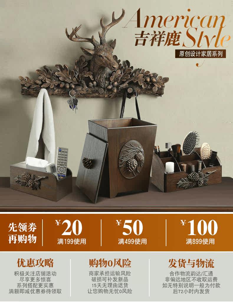 Креативные наклейки 绿朵 现代松果树脂开关贴家居客厅卧室插座保护套墙壁装饰墙贴 Green Flower