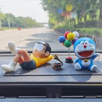 Car Pendulum personality Little cartoon Doraemon A dream 2022 New in-car Advanced ornament Vehicle fragrant lavender