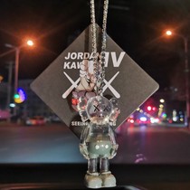 Car Pendant In-car Ornament 2022 New On-board Hanging Rear View Mirror Advanced Pendant Lady Dolly Adornment