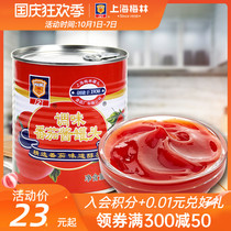 Shanghai Merlin canned tomato sauce 850g tomato sauce household canned seasoning ready-to-eat food